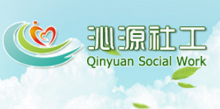 会计人员招聘